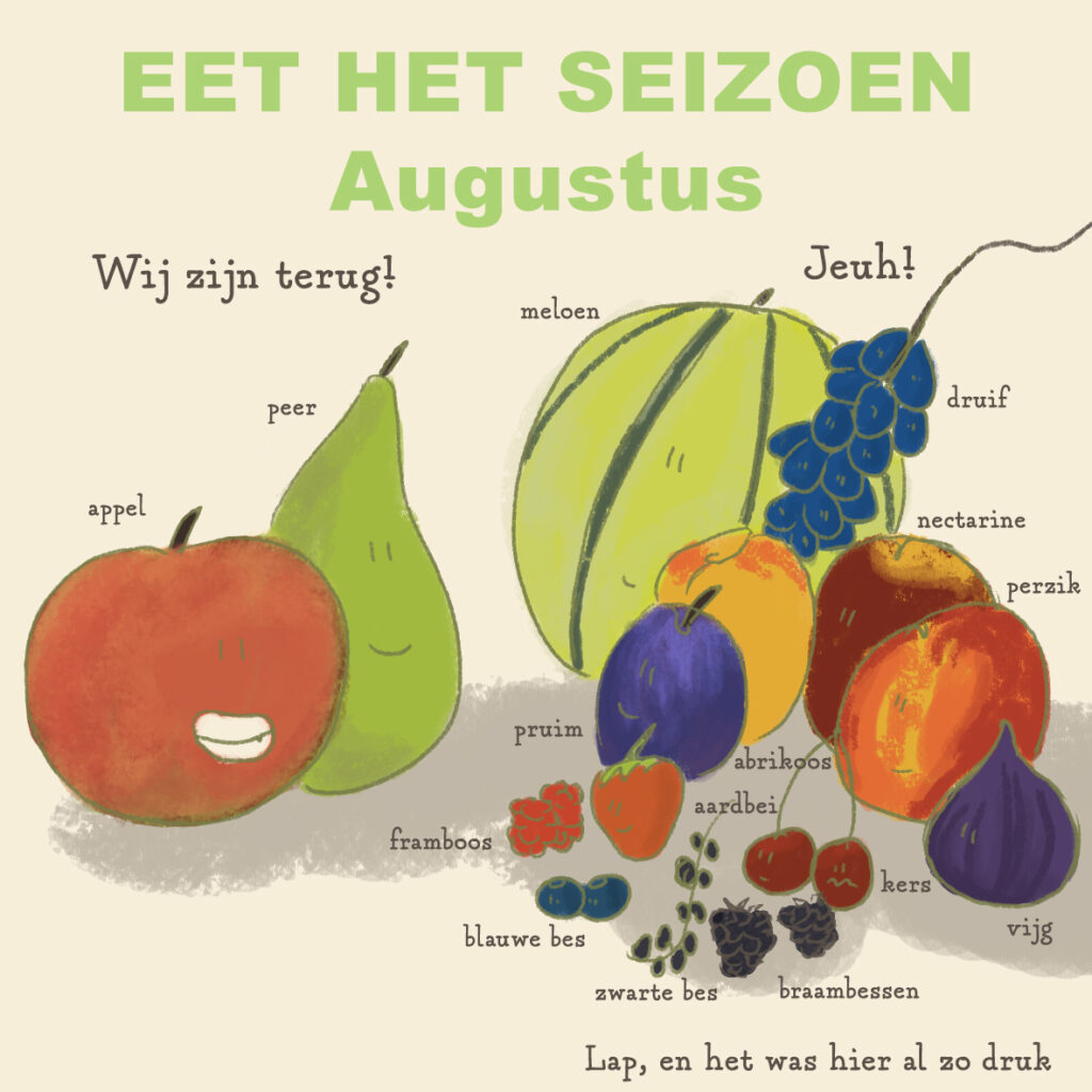 Seizoensfruit - augustus