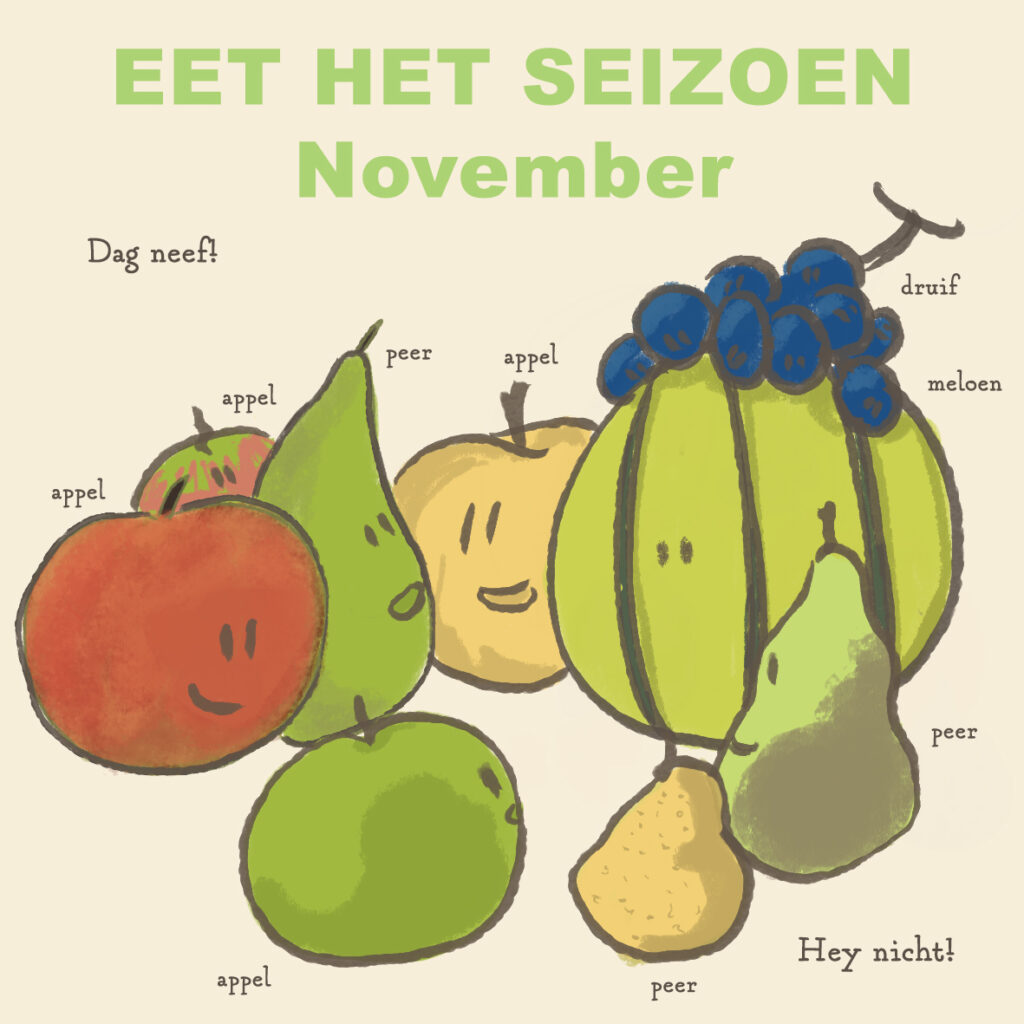 Seizoensfruit - november