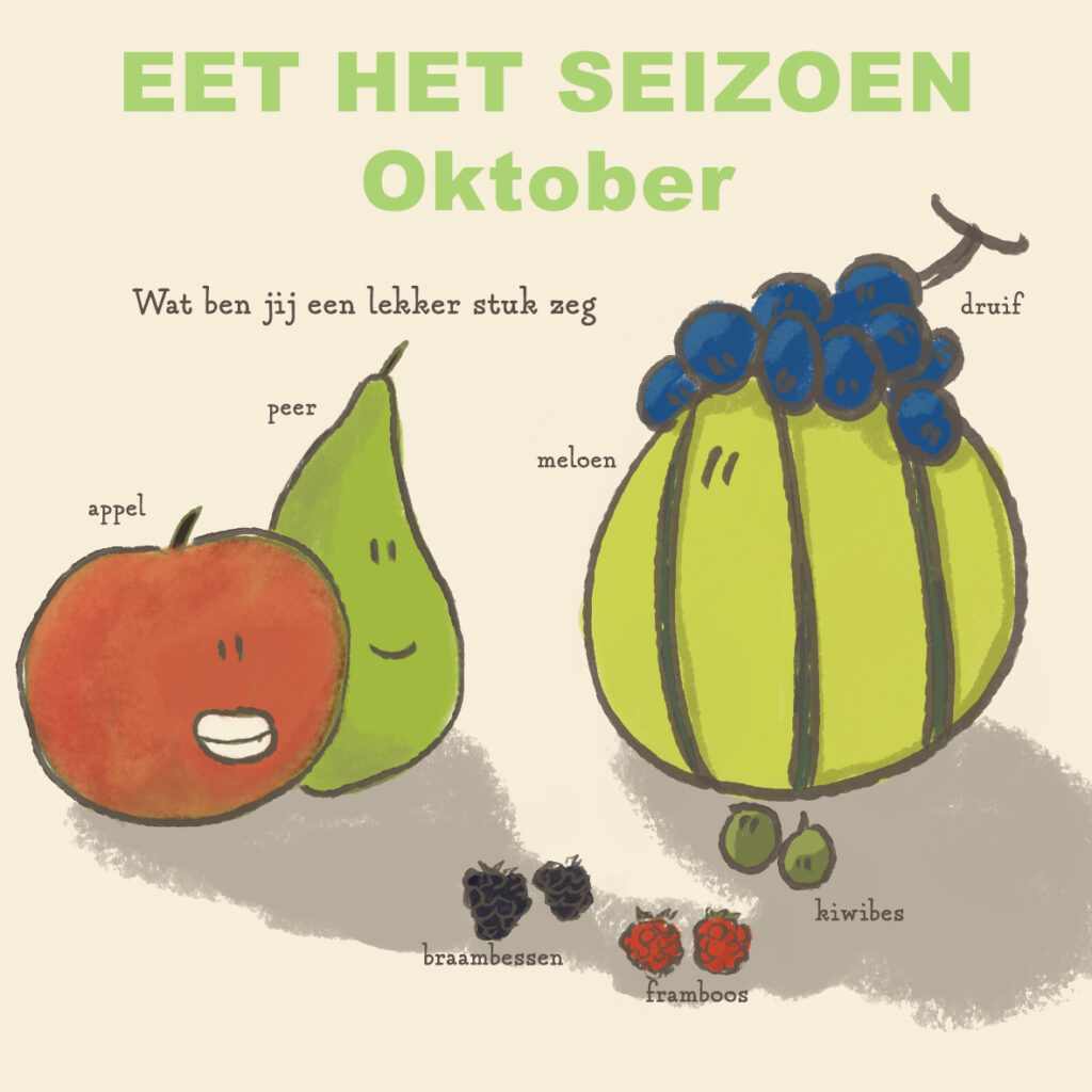 Seizoensfruit - oktober