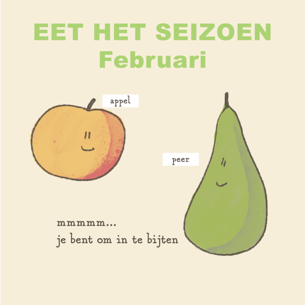 seizoensfruit - februari